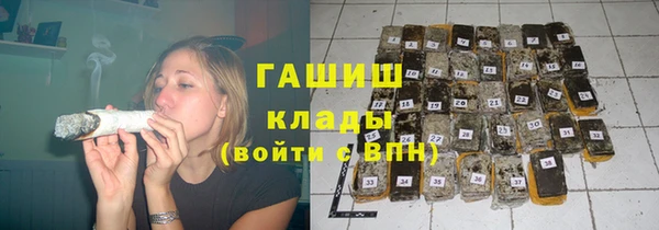 мет Аркадак