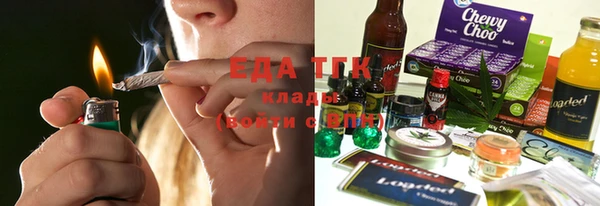 стаф Абаза