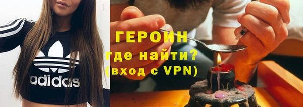 гидра Абдулино