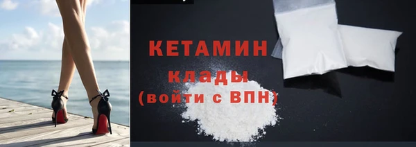 гидра Абдулино