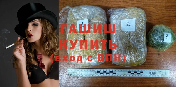 сатива Михайловка