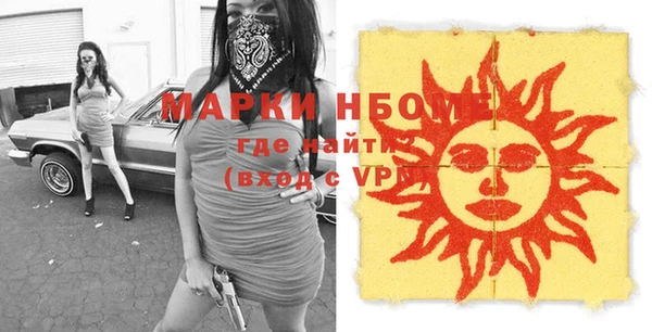 apvp Михайлов