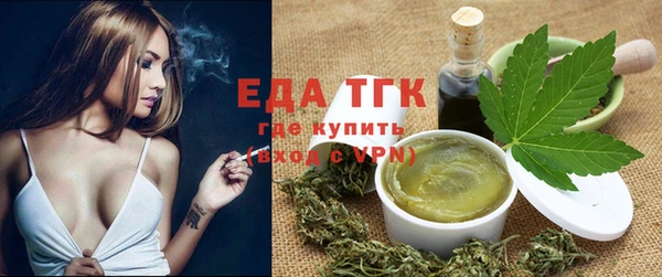 гашишное масло Алексеевка