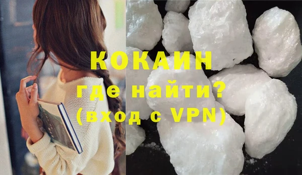 стаф Абаза