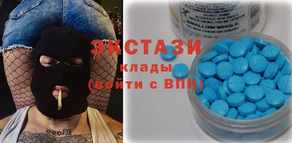 apvp Алексин