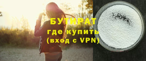 гашишное масло Алексеевка