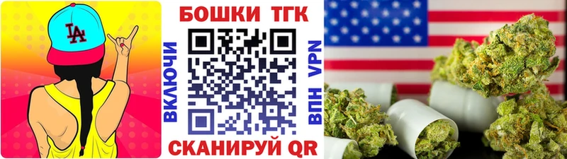 Марихуана VHQ  Копейск 